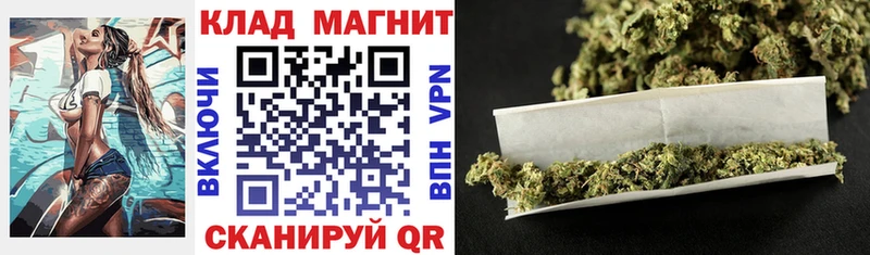 Наркошоп купить Псилоцибиновые грибы  АМФЕТАМИН  ТГК  МЕФ  МЕТАМФЕТАМИН  СОЛЬ  Кокаин  Апшеронск