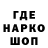 A PVP Соль Just Do it