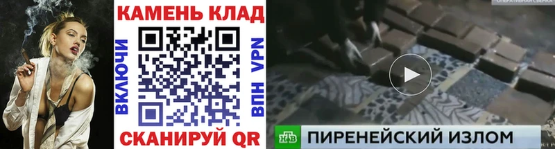 Гашиш hashish Апшеронск