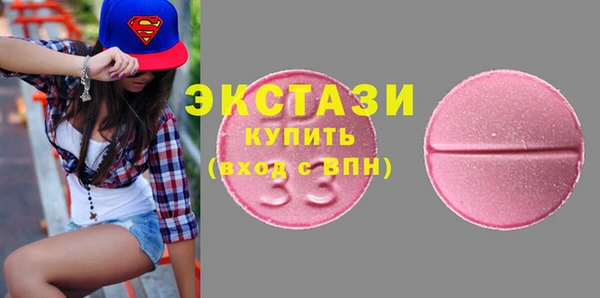 таблы Алексин