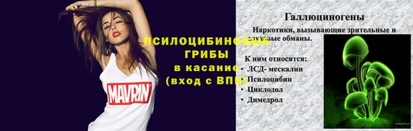 гашишное масло Алзамай