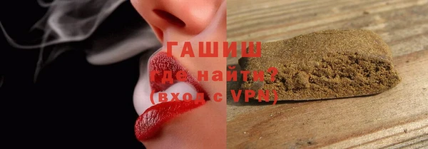 таблы Алексин