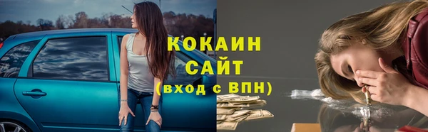 гашишное масло Алзамай