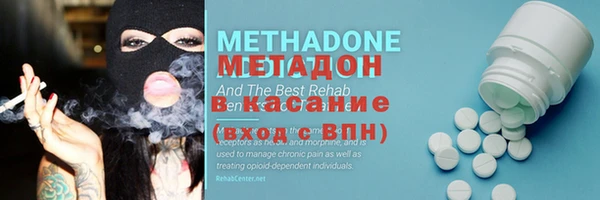индика Алексеевка