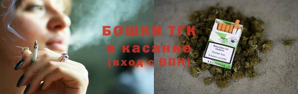 таблы Алексин