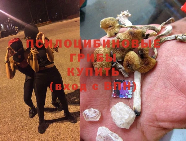 гашишное масло Алзамай