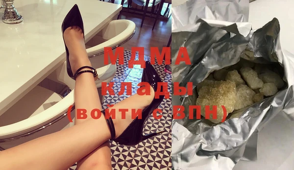 индика Алексеевка