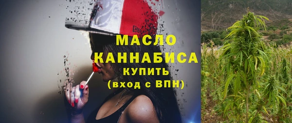 таблы Алексин