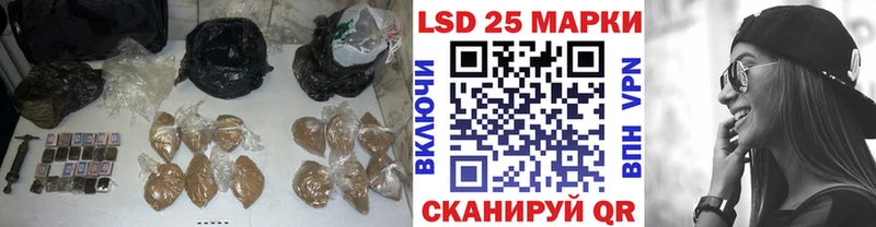 Купить  Апшеронск  ЛСД экстази кислота 