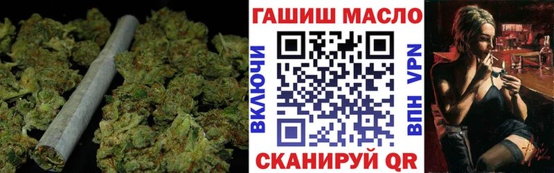 Купить Апшеронск Дистиллят ТГК THC oil
